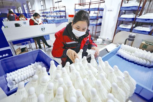 复工复产促增收