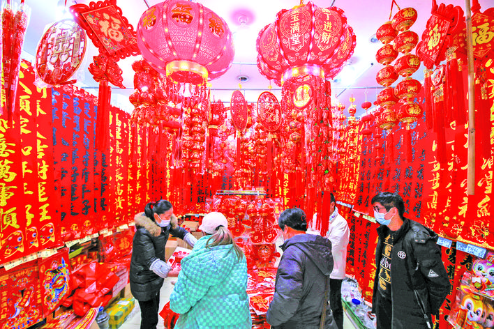 春节临近  从江县各年货市场红红火火
