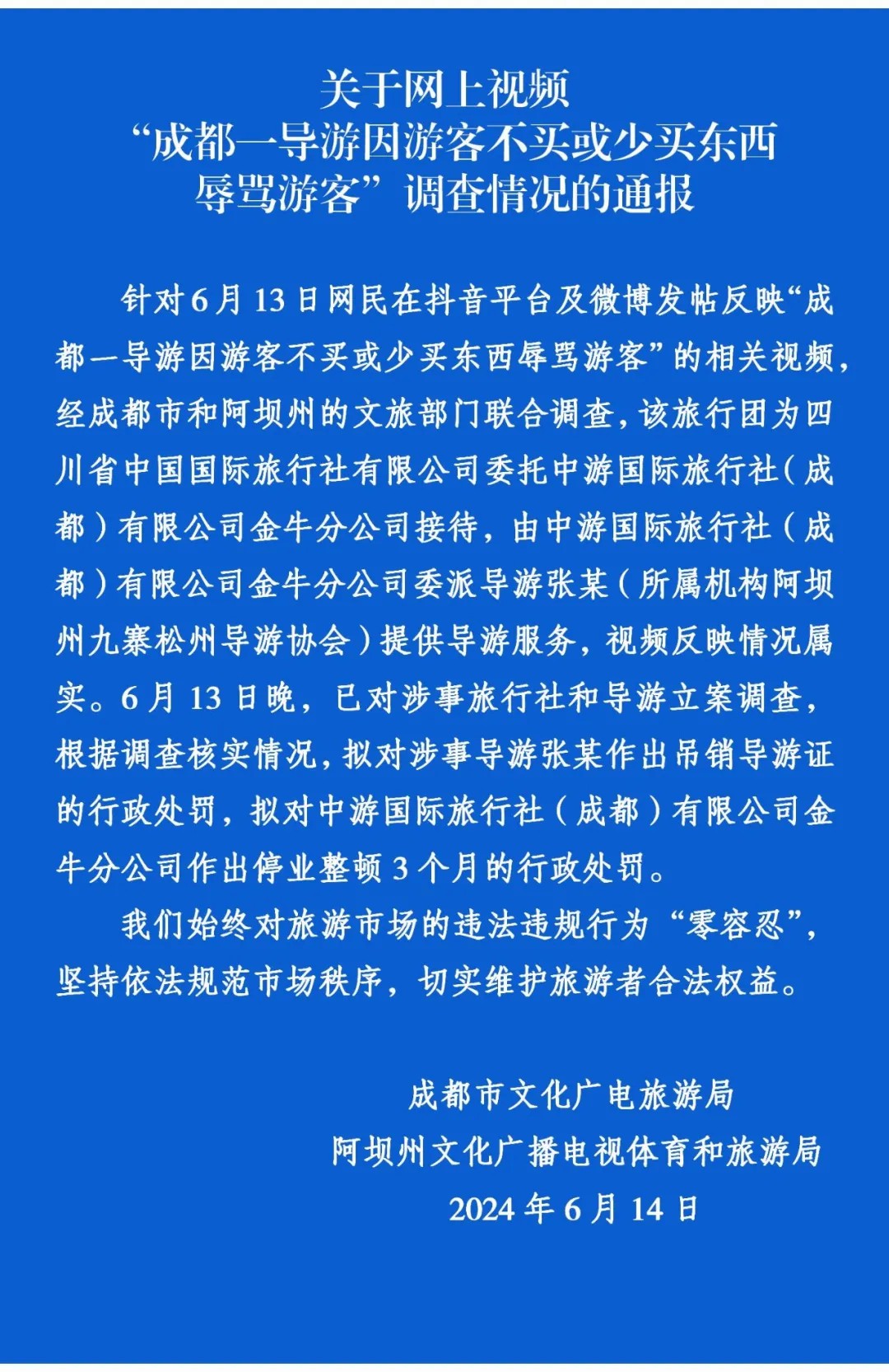 767b089117e5a3be40afaf470f9bd9dc_9b2f54952f20466f99cccaacb18e36af.jpg