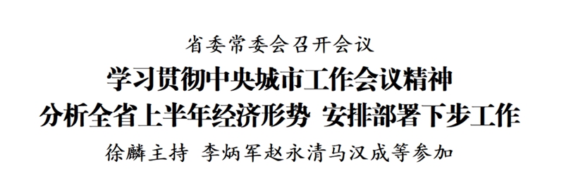 101.jpg