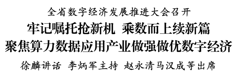 102.jpg