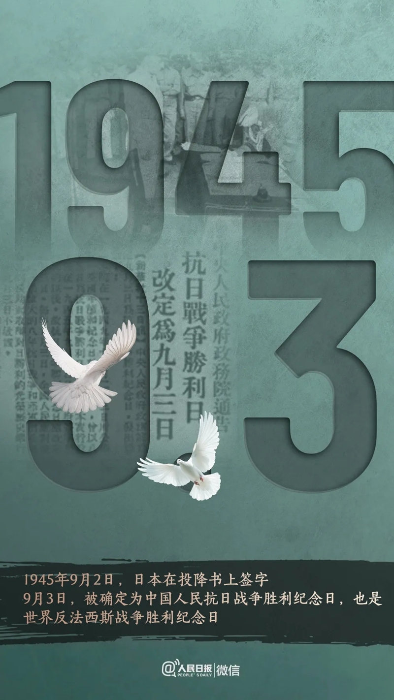 105.jpg