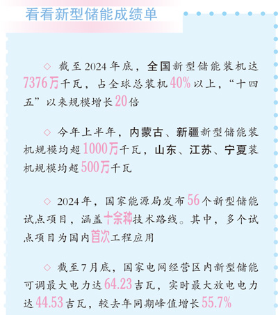 18e1cefe-1f37-4d0d-a7b0-8afaf3595f1e.jpg
