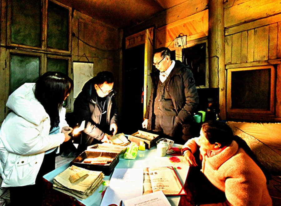 贵州黄平县发现一批历代民间契约文书