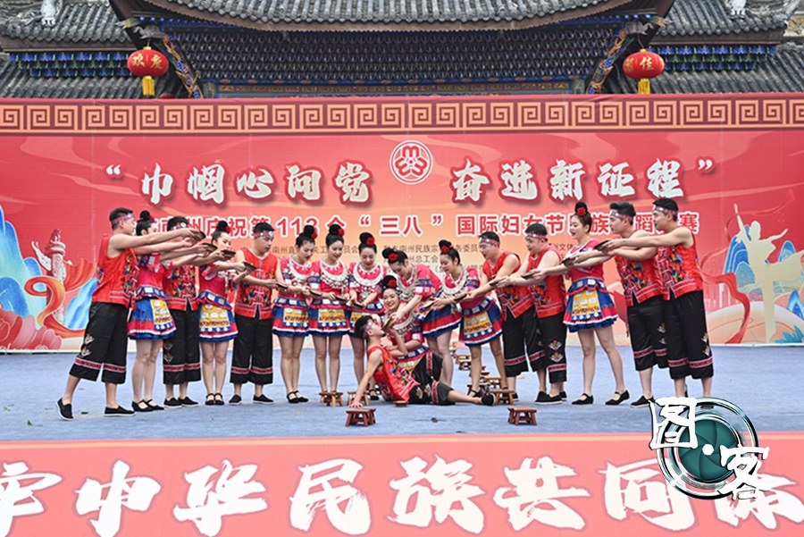 黔东南州庆祝“三八”国际劳动妇女节 民族舞蹈大赛在下司举行