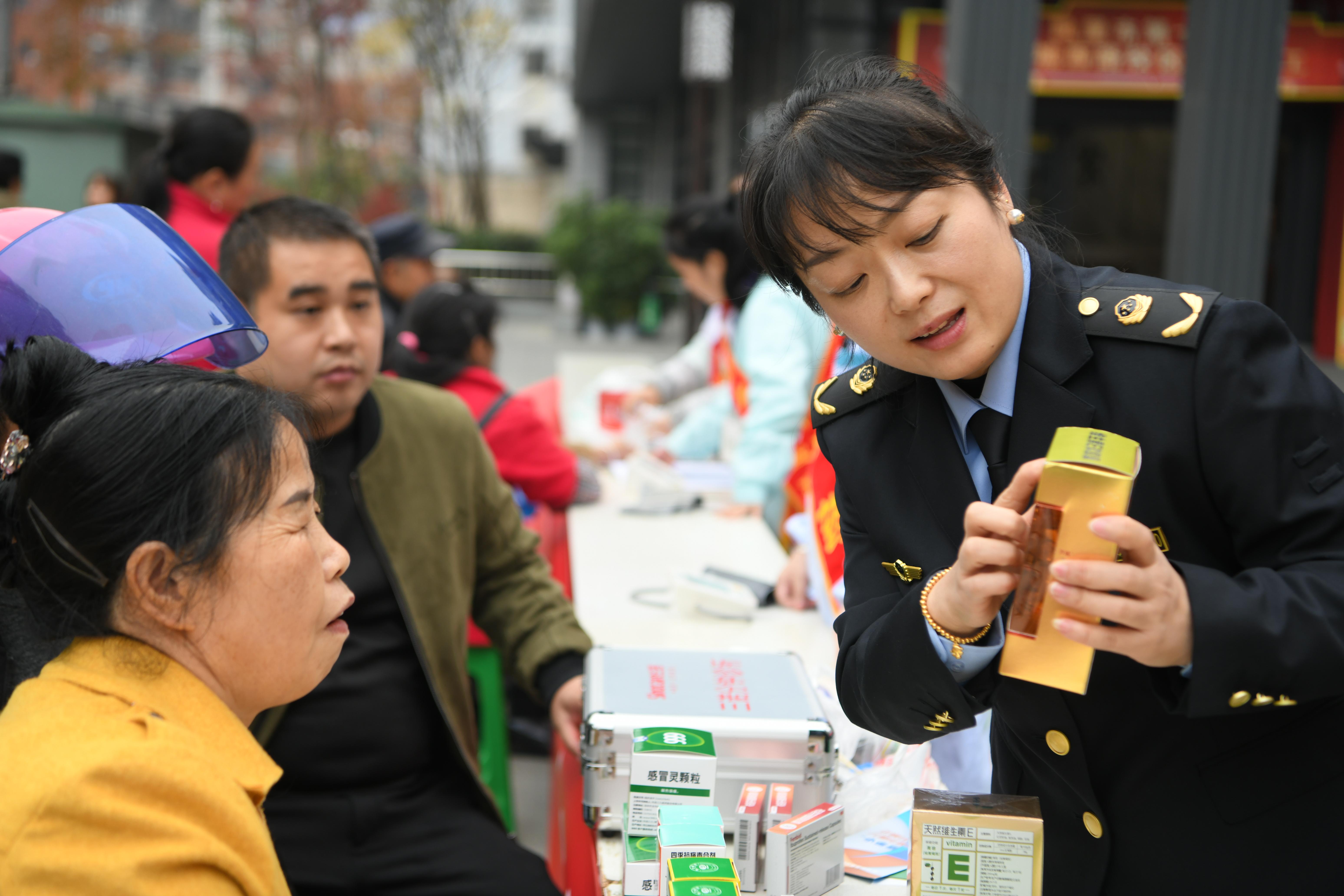 凯里市：药品科普进社区