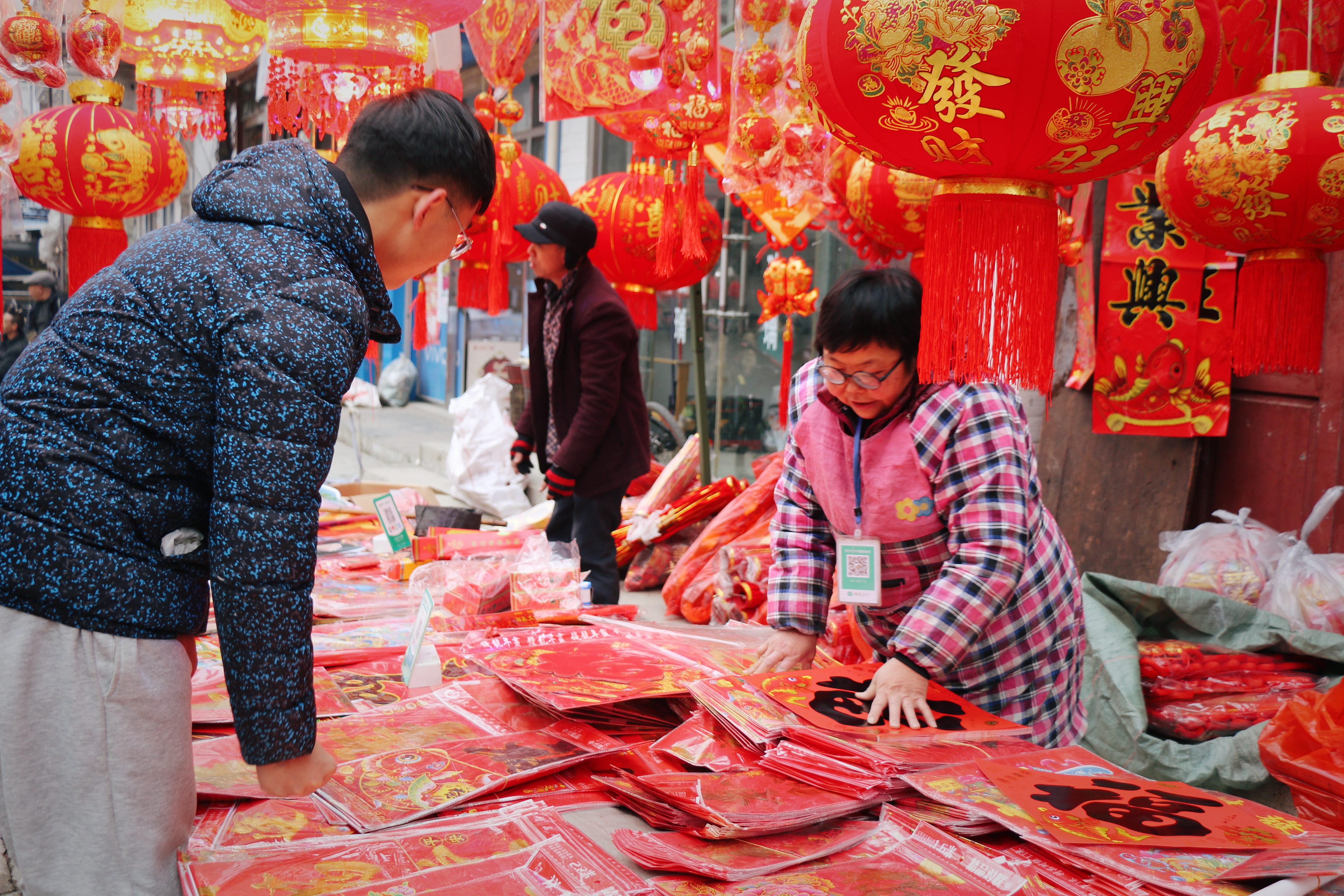 镇远县大地乡:喜气洋洋买年货