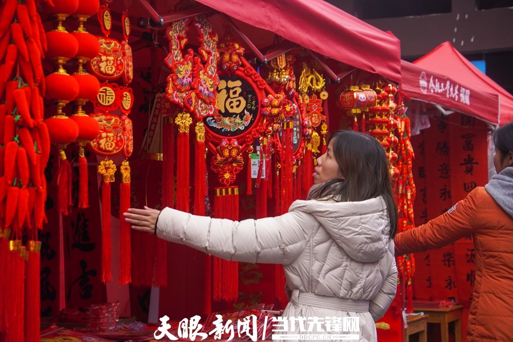 新春将至 剑河县城内开启“年货模式”