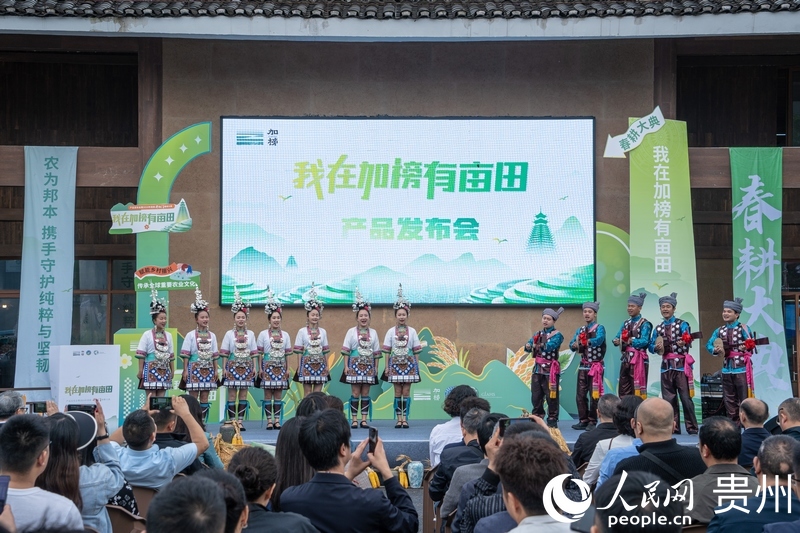 黔东南新闻网 - 黔东南州权威媒体门户网站
