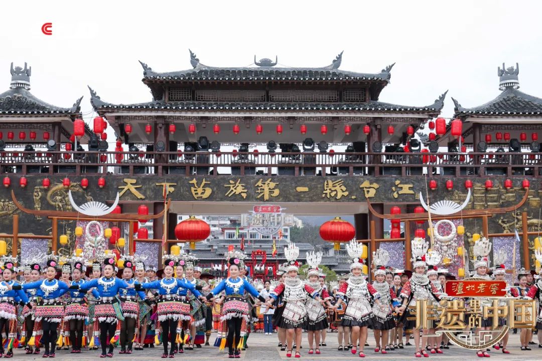 黔东南新闻网