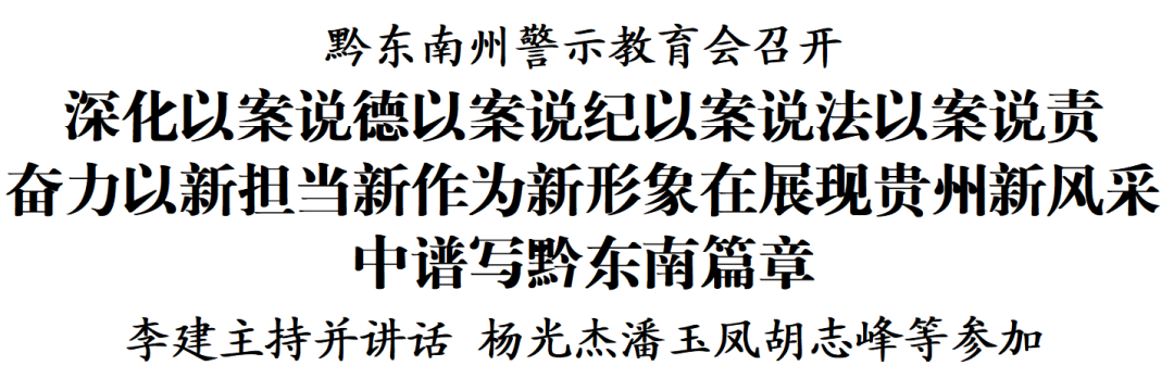 640 (1).png