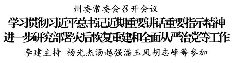 101.jpg