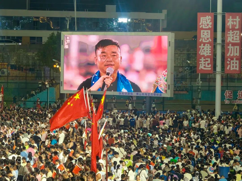 103.jpg