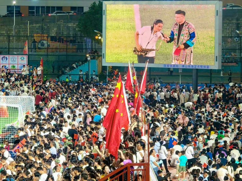 104.jpg