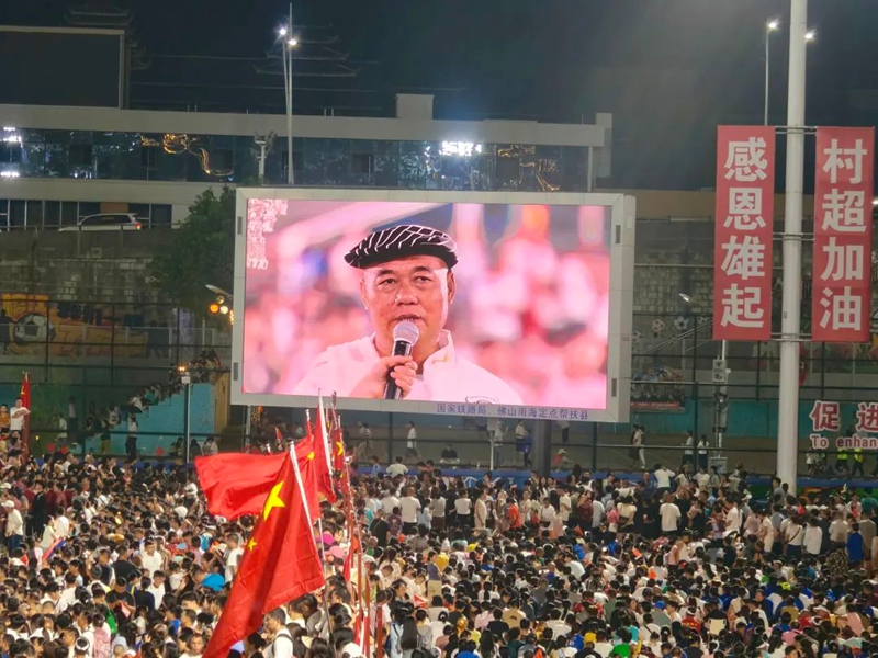 105.jpg