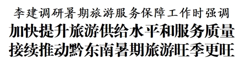 101.jpg