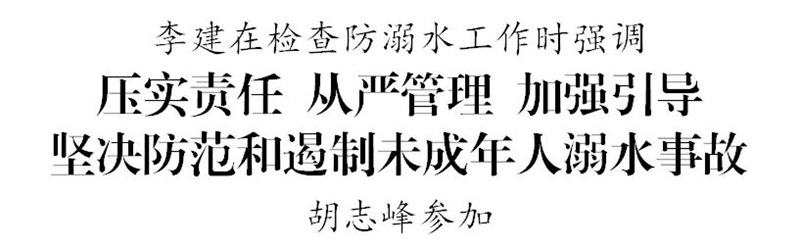 101.jpg