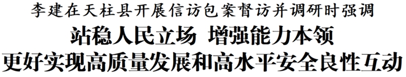 101.jpg