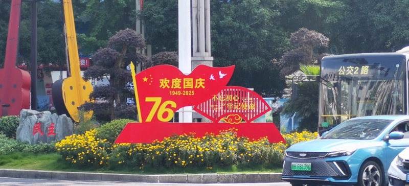 1003.jpg