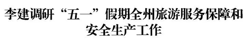 101.jpg