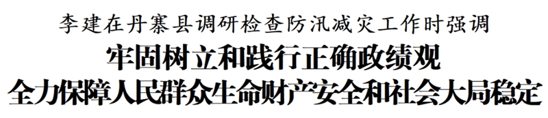 101.jpg